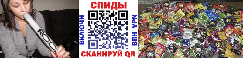 Бутират жидкий экстази  Духовщина 