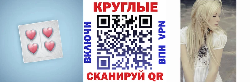 наркошоп  Духовщина  Ecstasy ешки 