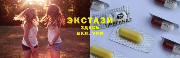 скорость Горняк