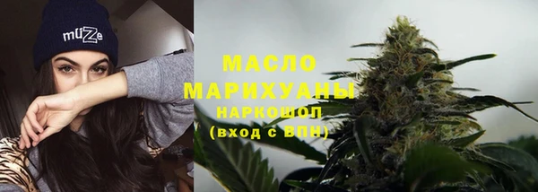 скорость Горняк