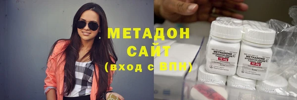 скорость Горняк