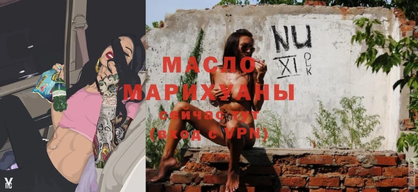 винт Горно-Алтайск