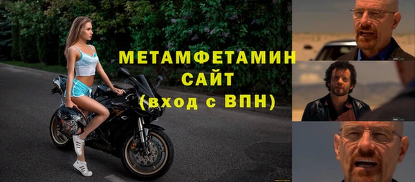 скорость Горняк