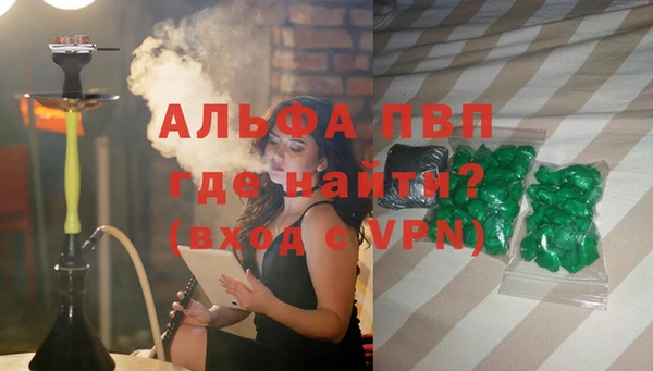 скорость Горняк