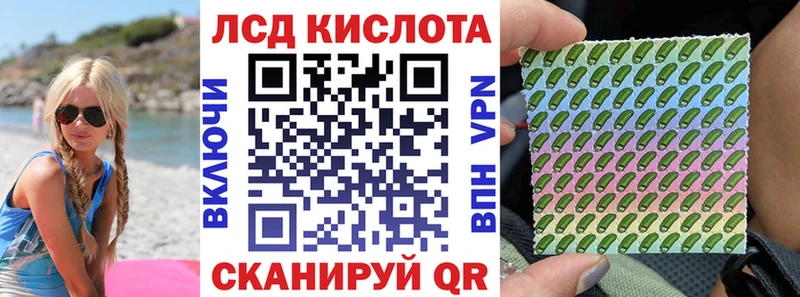 Марки N-bome 1,8мг  mega   это клад  купить наркотик  Духовщина 